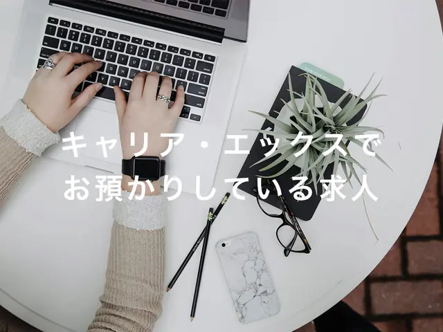 ＜オープンポジション＞HR領域のセールス、ライフスタイル領域のセールスなど